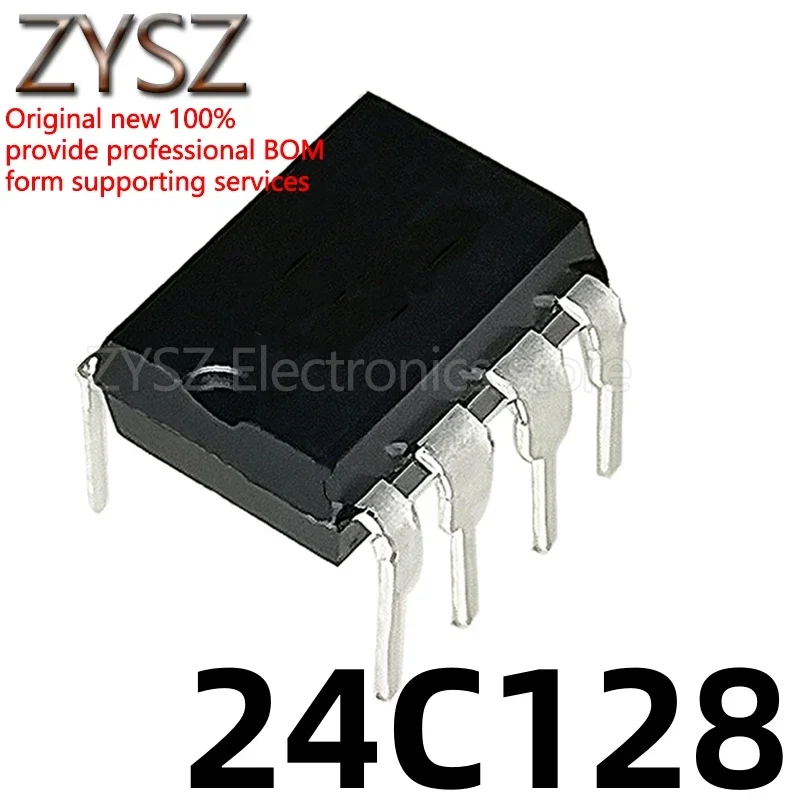 5PCS 24C128 AT24C128-PU27 AT24C128-10PU-2.7 in-line DIP8