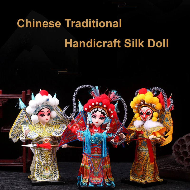 

9 Inch Chinese Traditional Handicraft Silk Figurine Collectible Chinese Culture Art Beijing Opera Doll Statue Peking Opera Dolls