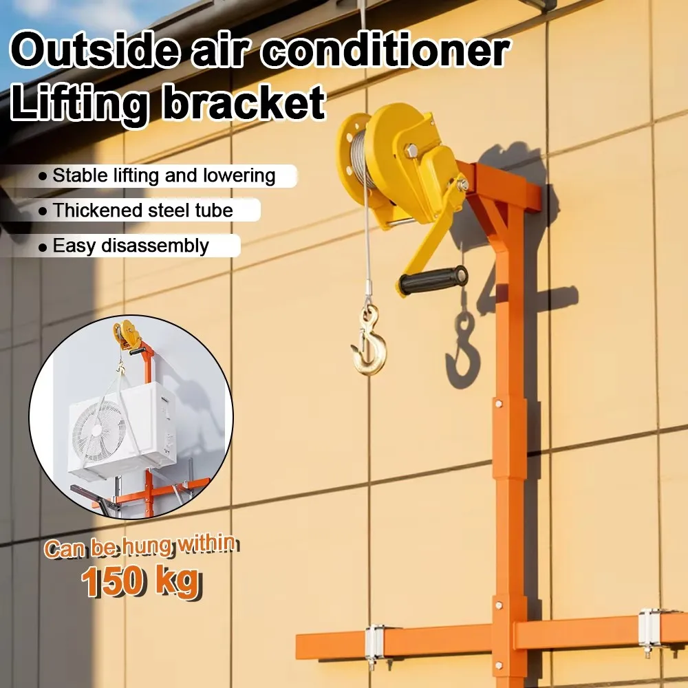 Folding Air Conditioner Lifting Crane Bracket Manual Winch Assembly Side Swing Suspension Hoist for Outdoor Unit Install Repair