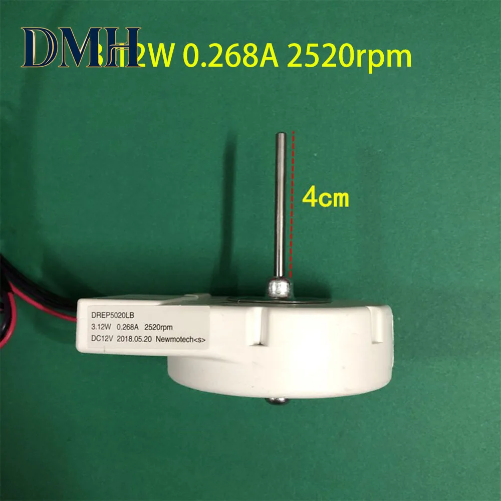 NOVO Motor de Ventilador DREP5020LB 3.12W 0.268A 2520rpm DC12V para Refrigerador Samsung, Motor Rotativo de Ventilação