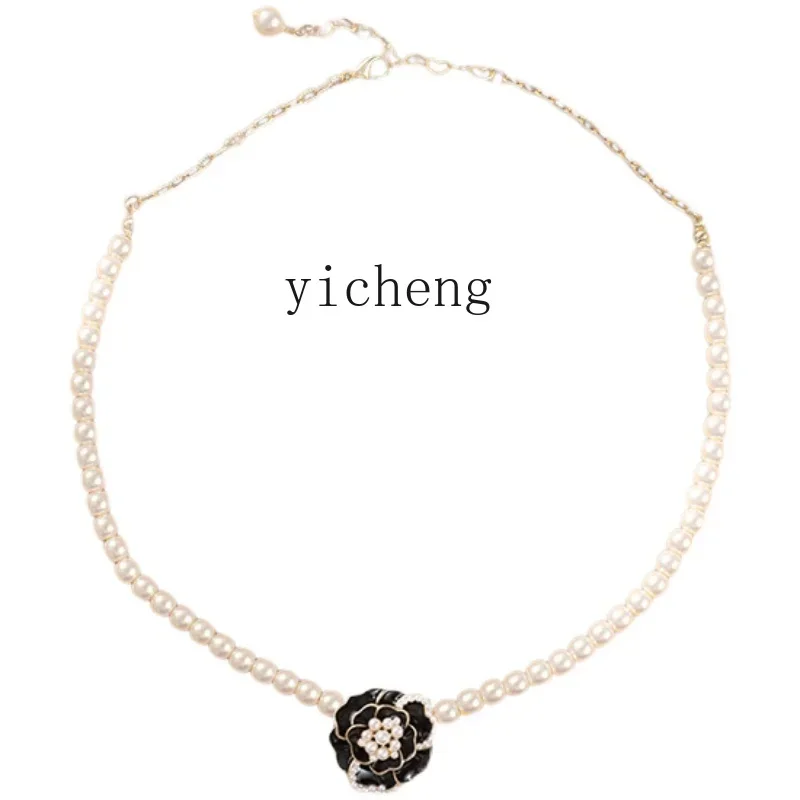 HSN Vintage Camellia Oil Drop Pearl Necklace Bracelet Xiaoxiangfeng Jewelry Set