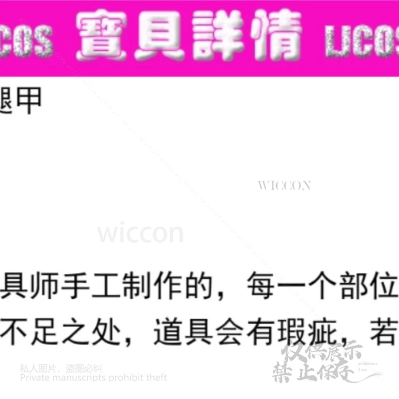 Midoriya Izuku Deku Bakugou Katsuki Cosplay hecho a mano EV guantes armadura pierna disfraz de Halloween accesorios masculinos y femeninos ACC