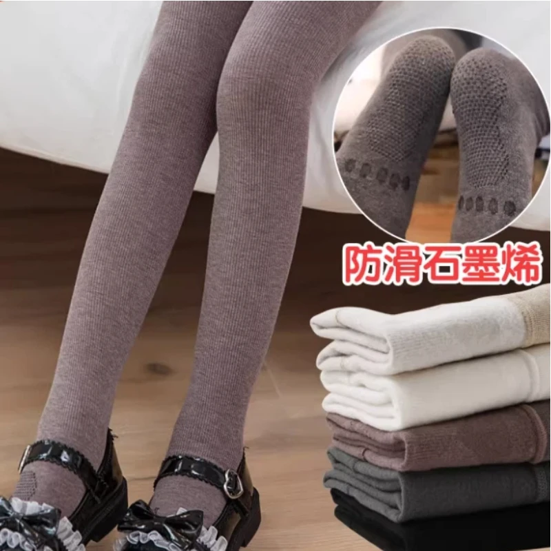 Non-Slip Footed Tights for Lovely Girls Vertical Stripe Brushed Design with Grip Soles Light Fleece Lined Solid Color Pantyhose