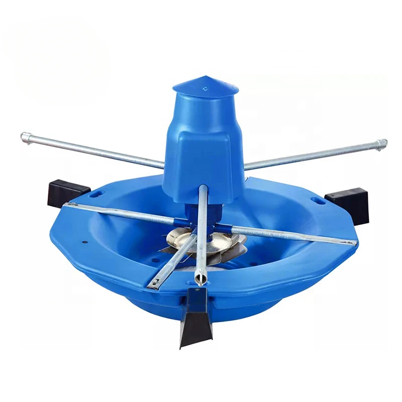 

TAIZHOU QIANMEI Surge Aeration Double Speed Aerator