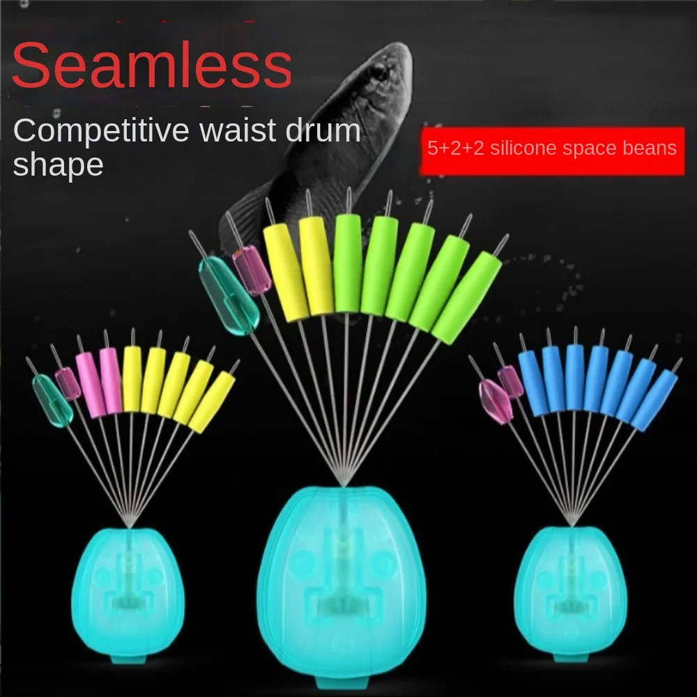 90PCS 5+2+2 Fishing Space Beans 7+2 Silicone Fishing Line Stopper Elasticity Professional Space Bean Stopper Main Line