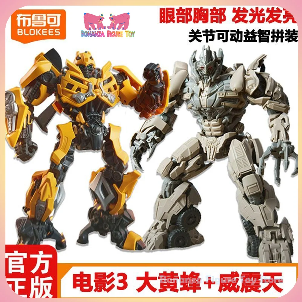 New In Stock 2025 Blokees Transformers Dark of the Moon Classic Class Bumblebee Megatron Action Figure Model Collect Toys Gift