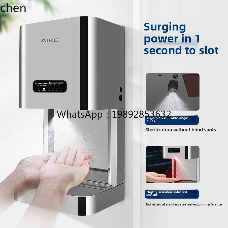 

stainless steel automatic induction hand sterilizer disinfectant alcohol sprayer hand sprayer