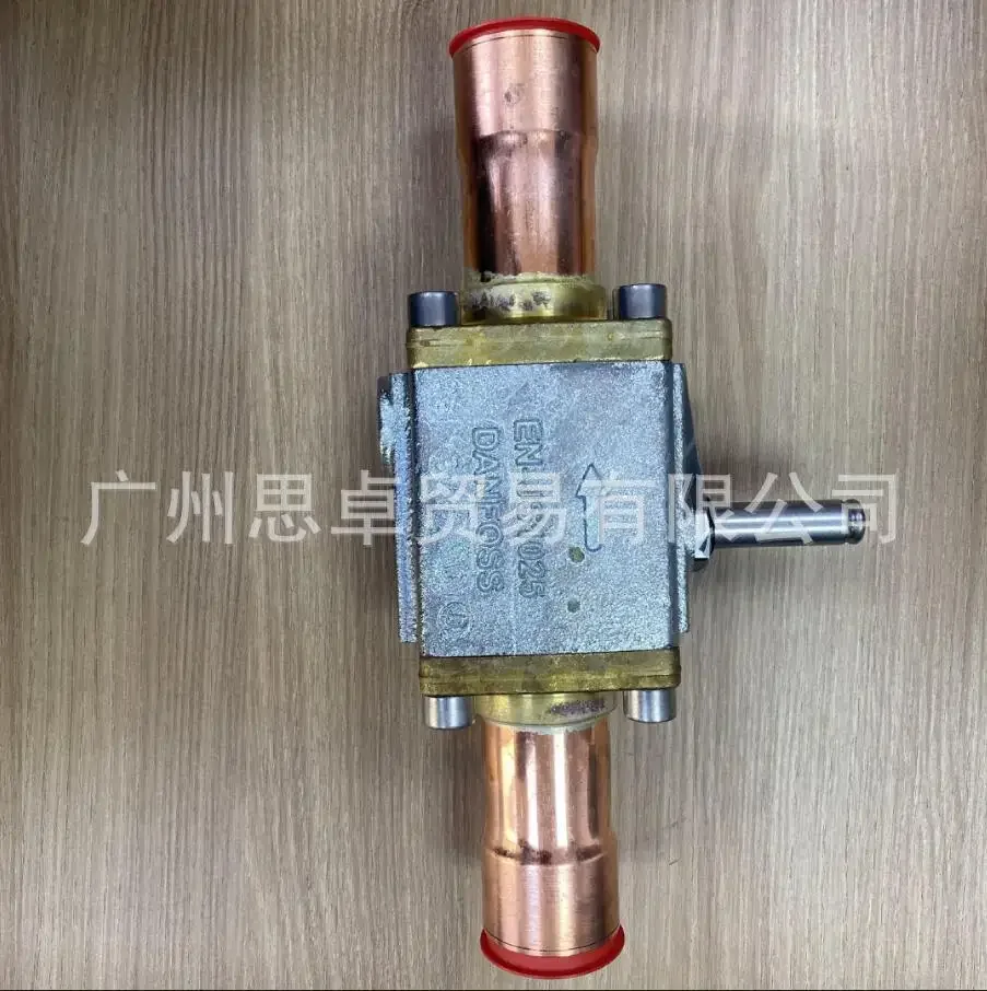 042H2026 Danfoss DANFOSS Electronic Expansion Valve AKV20-3