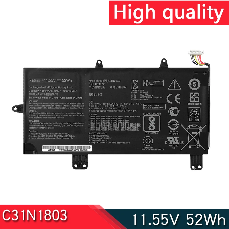 НОВЫЙ C31N1803 11,55 В 52 Втч аккумулятор для ноутбука ASUS ZenBook Pro 14 UX480 UX480FD UX450FD серии 3ICP6/60/72