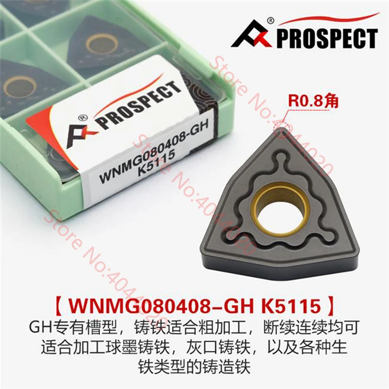 

WNMG080408-GH/WNMG080412-GH K5115 PROSPECT Cutting Carbide Insert WNMG Inserts