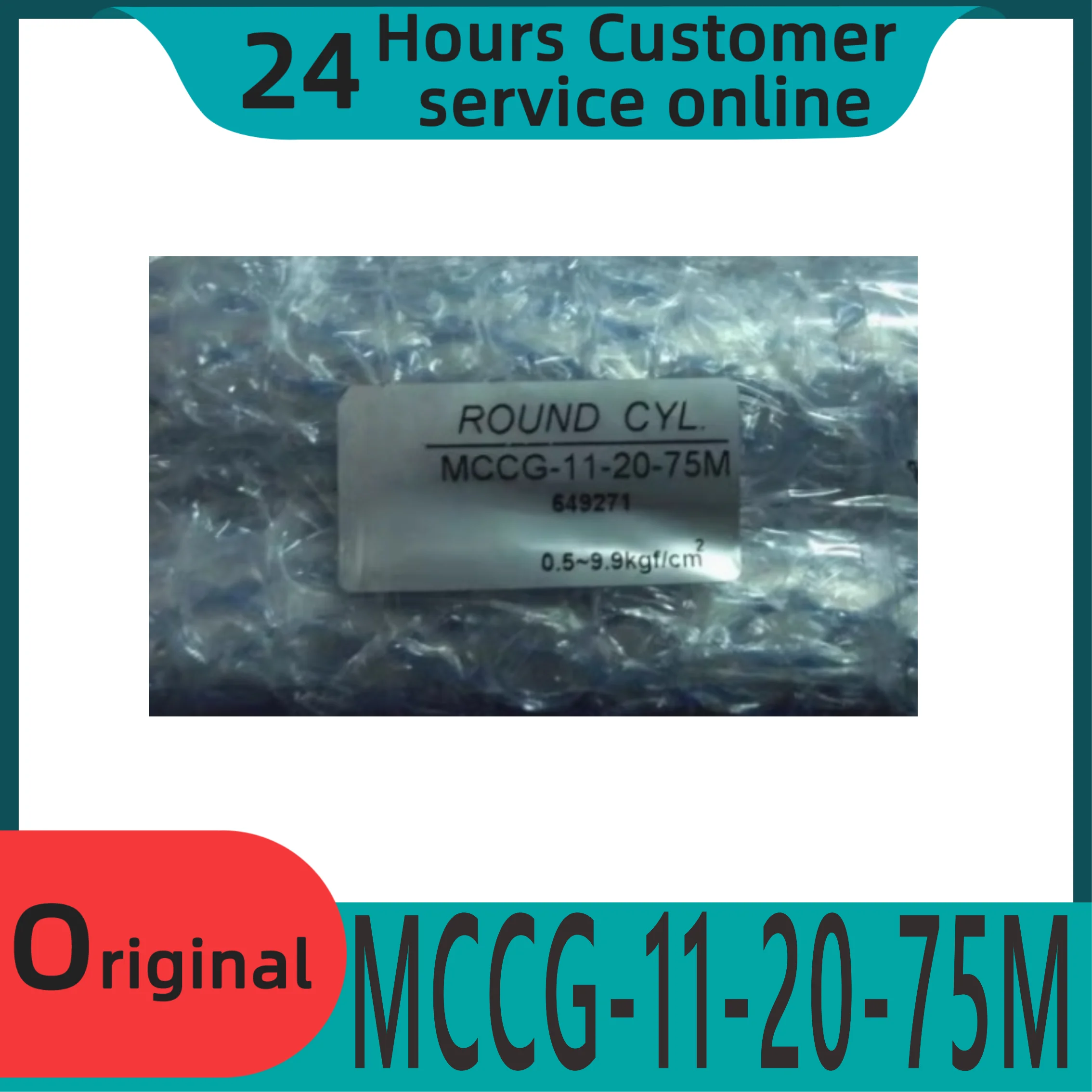 

Brand new original circular pneumatic cylinder MCCG-11-20-75M