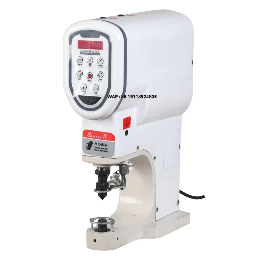 Direct Servo Motor Metal Snap High Speed Button Press Attaching Sewing Machine