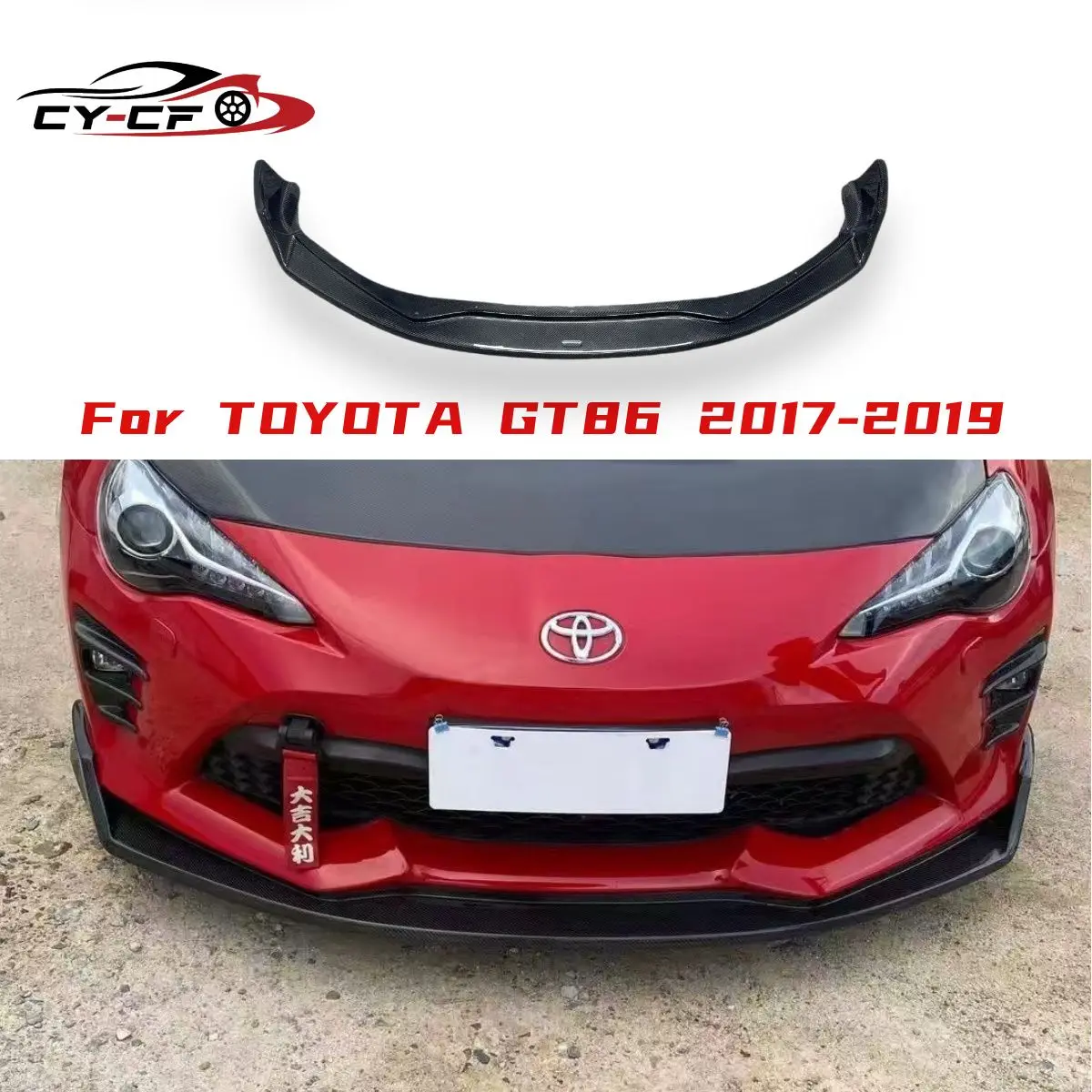 

Front Bumper Spoiler Lip For Toyota GT 86 GT86 FT86 Scion FR-S 2017-2019 Coupe 2-Door Lower Splitter Body Protector Kit Blade