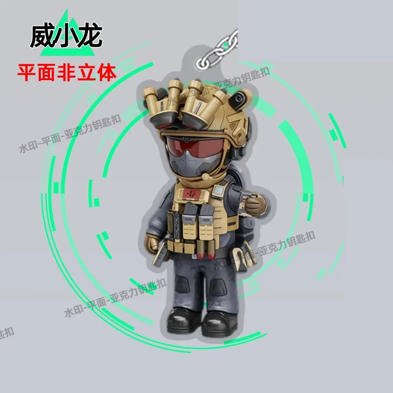Delta Force GAME Double Sided Printed Acrylic Keychain Cute Figure Key Ring Backpack Hanging Ornament Birthday