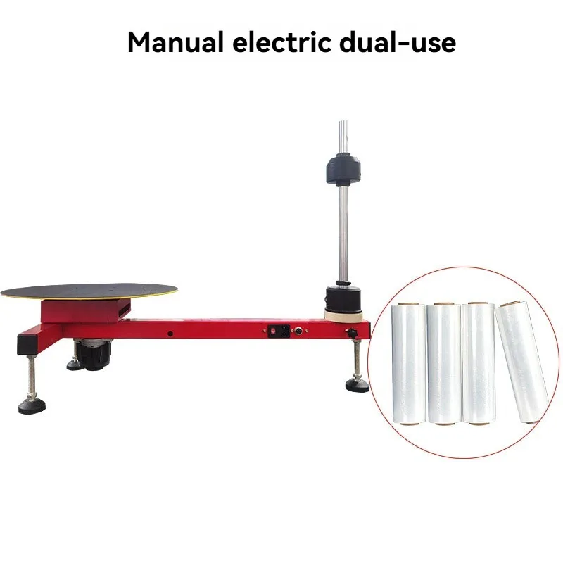 

Semi-Automatic Stretching Film Baler Winding Film Packaging Machine Express Logistics Carton Wrapping Machine