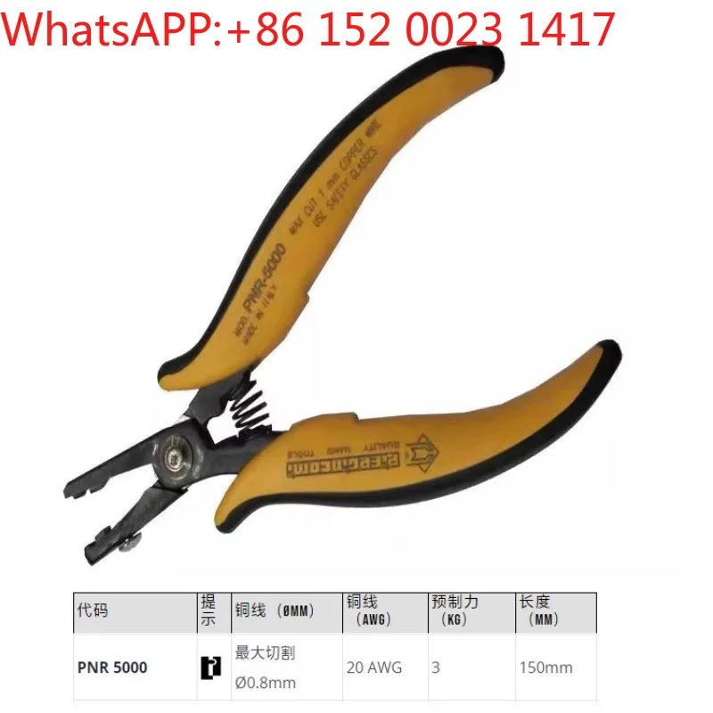 

Pierjack PN-5040 PPR-5001 TP-5000 PTR-30C Forming pliers PIERGIACOMI
