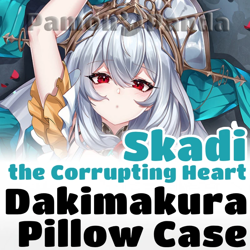 Skadi Corrupting Heart Dakimakura Arknights Hugging Pillow Case Full Body Cushion Cover Pillowcase Home Bedding Decor Otaku MKL