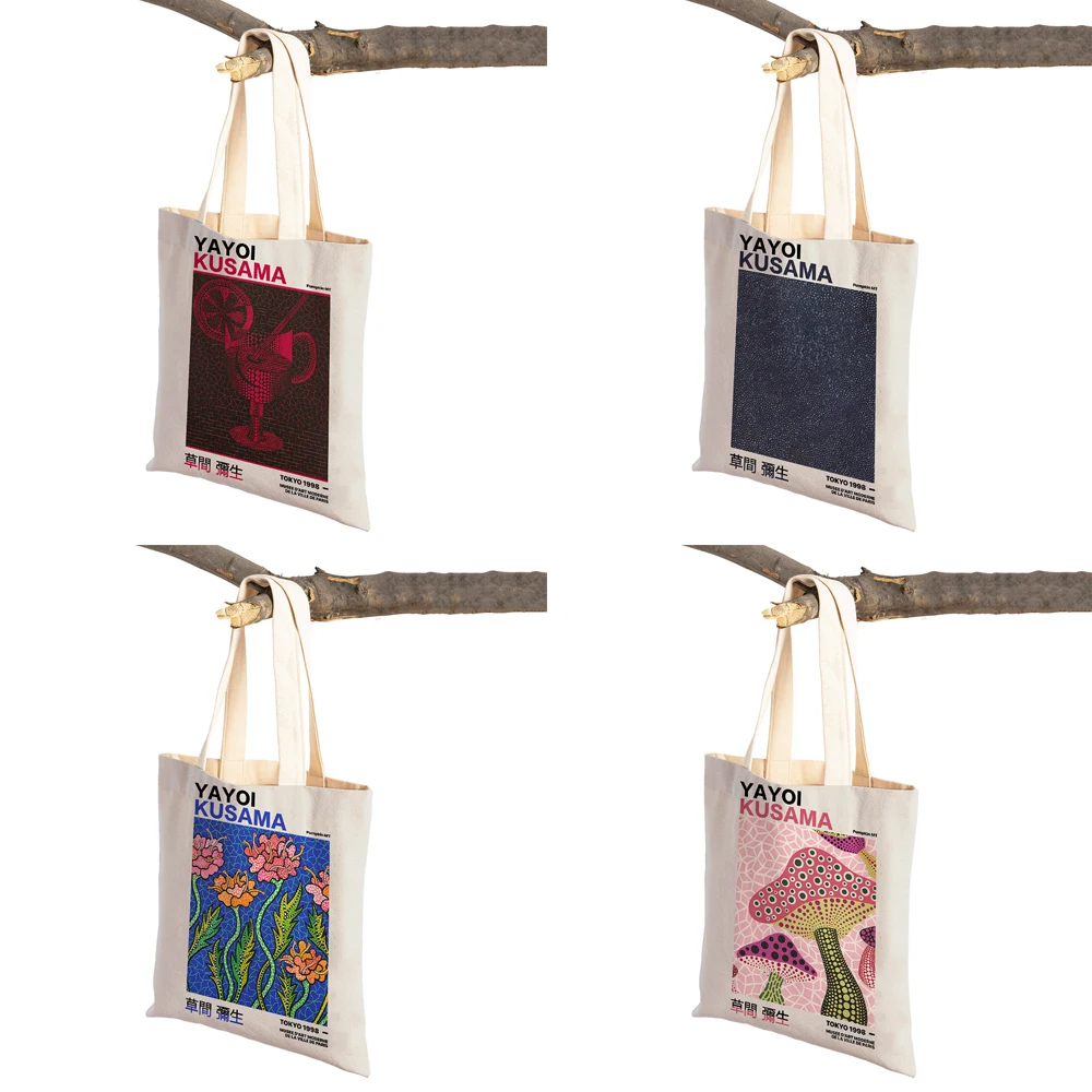 Japan Yayoi Kusama Dots Pumpkin Retro Lady Shopping Bags Nordic Shopper Bag Double Print Women Supermarket Handbag Canvas Tote