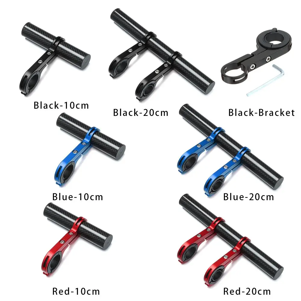 20cm/10cm Carbon Tube Bicycle Handlebar Extender Cycling Headlight Bracket Flashlight Holder Bicycle Tools  Accessories