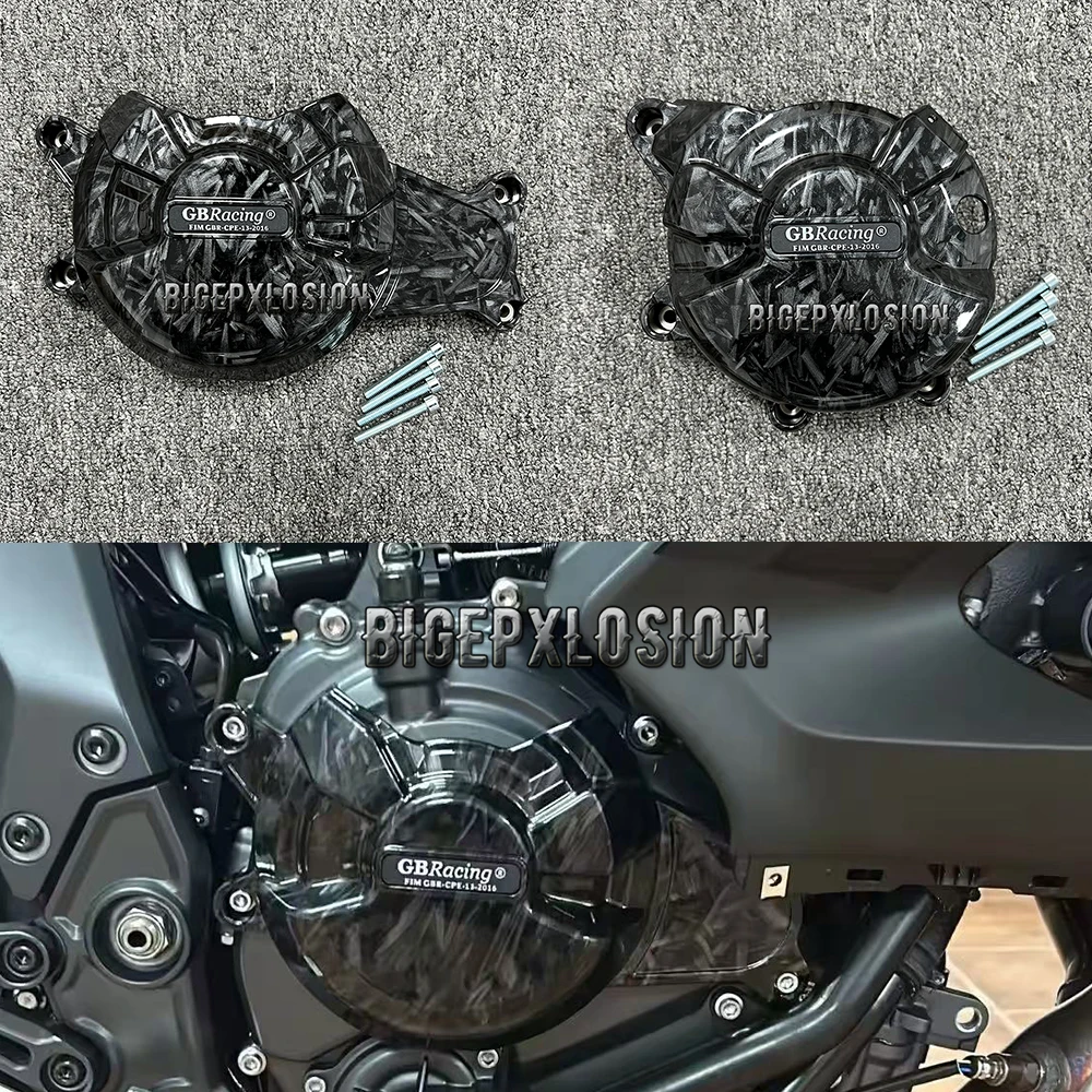 

MT-07 Smithing Texture Защитный чехол двигателя для YAMAHA MT-07 FZ-07 и MT-07 TRACER / XSR700 TÉNÉRÉ 700 RALLY EXPLORE EXTREME