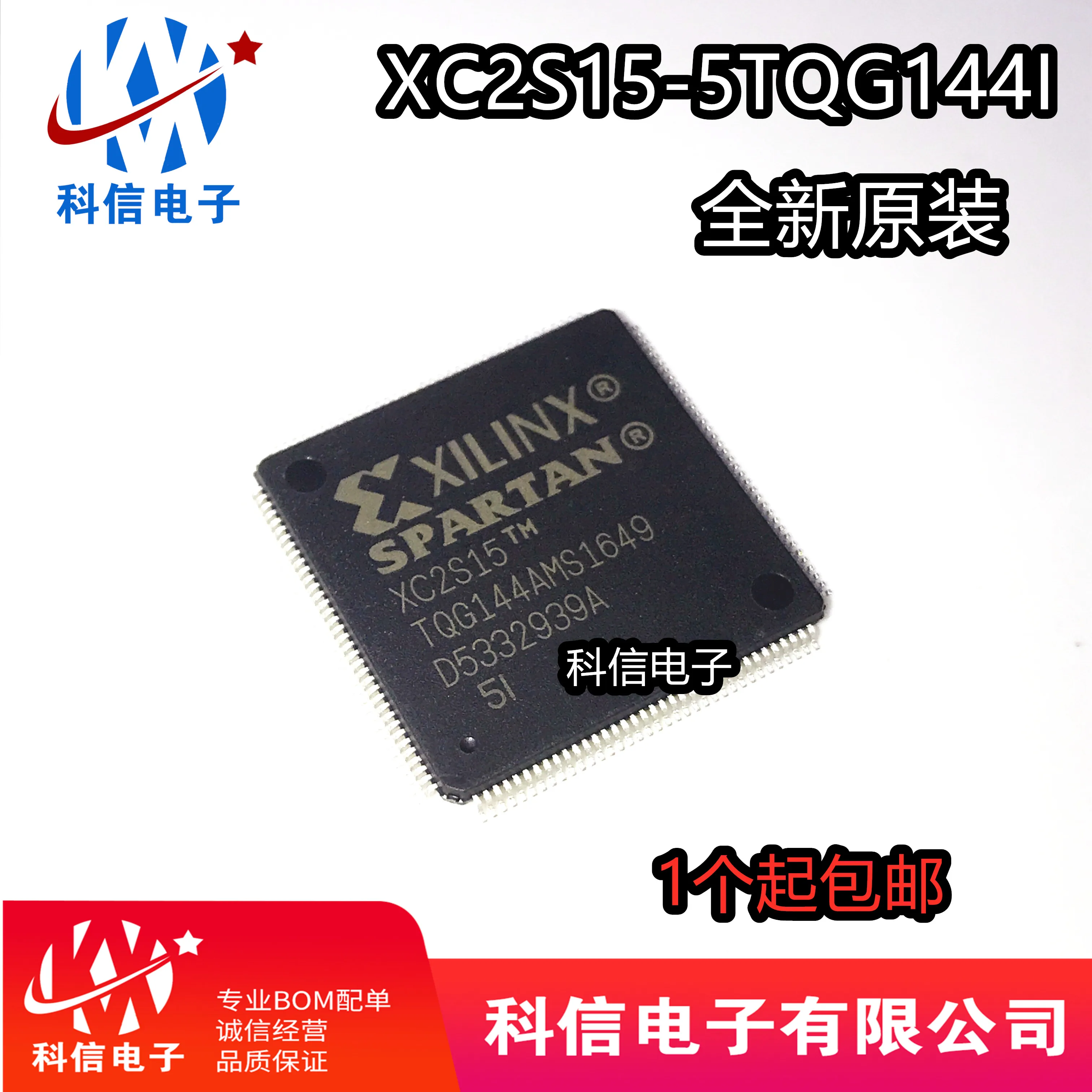 

XC2S15-5TQG144C XC2S15-5TQG144I , Original, in stock. Power IC