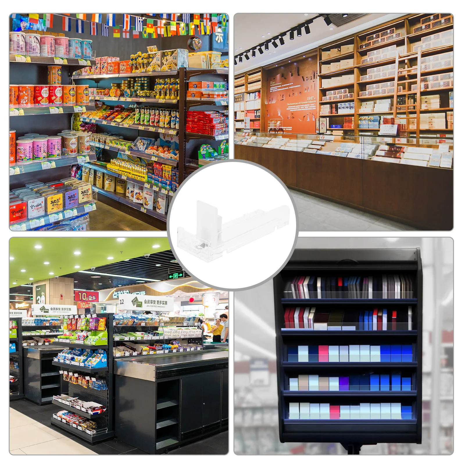 2Pcs Pcs Auto Cigarette Rack Holder Merchandise Display Rack Plastic Display Trays For Store Merchandise Automatic