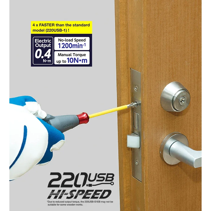 

VESSEL 220USB-S1 3.6V Cordless Electric Screwdriver USB Rechargeable 1200RPM High Speed Power Tool for Electronic Maintenance
