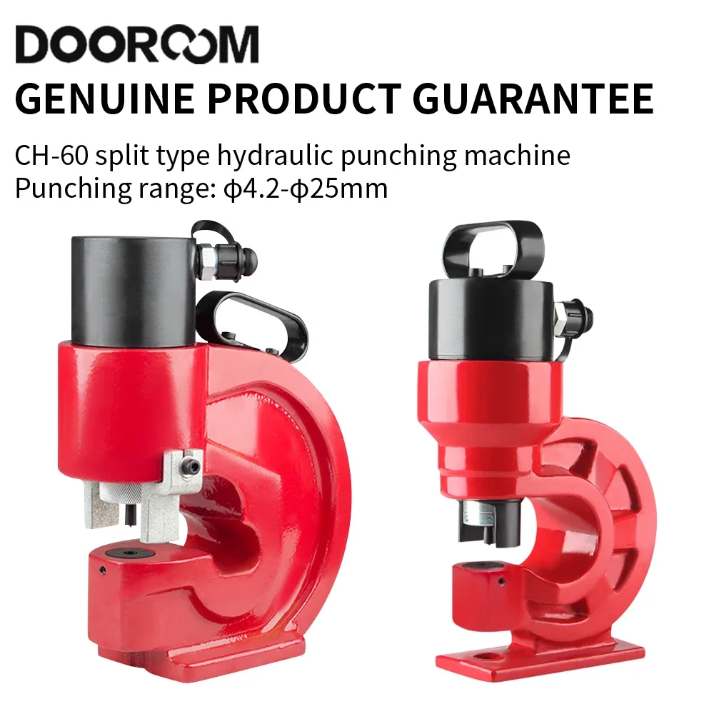 DOOROOM CH-60 Hydraulic Hole Punching Tool Copper Iron Hole Puncher Hole Digger Iron Plate Copper Bar Aluminum Stainless Steel