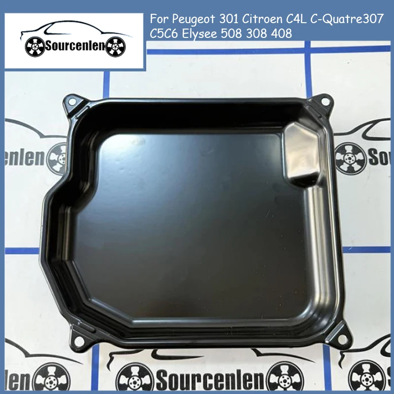 

Новый поддон коробки передач для Peugeot 301, Citroen C4L, C-Quatre, 307, C5, C6, Elysee, 508, 308, 408 (220790, ZQ80245080, 220799)
