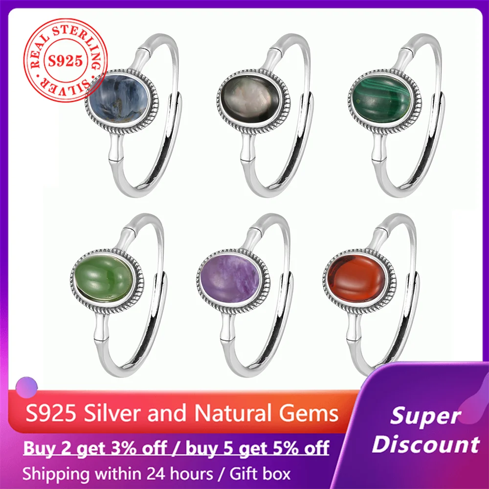 

Simple 925 Sterling Silver Ring Natural Peter Stone/Lapis lazuli/Sapphire/Aquamarine/Moonstone Crystal Jewelry Gift Women's Ring