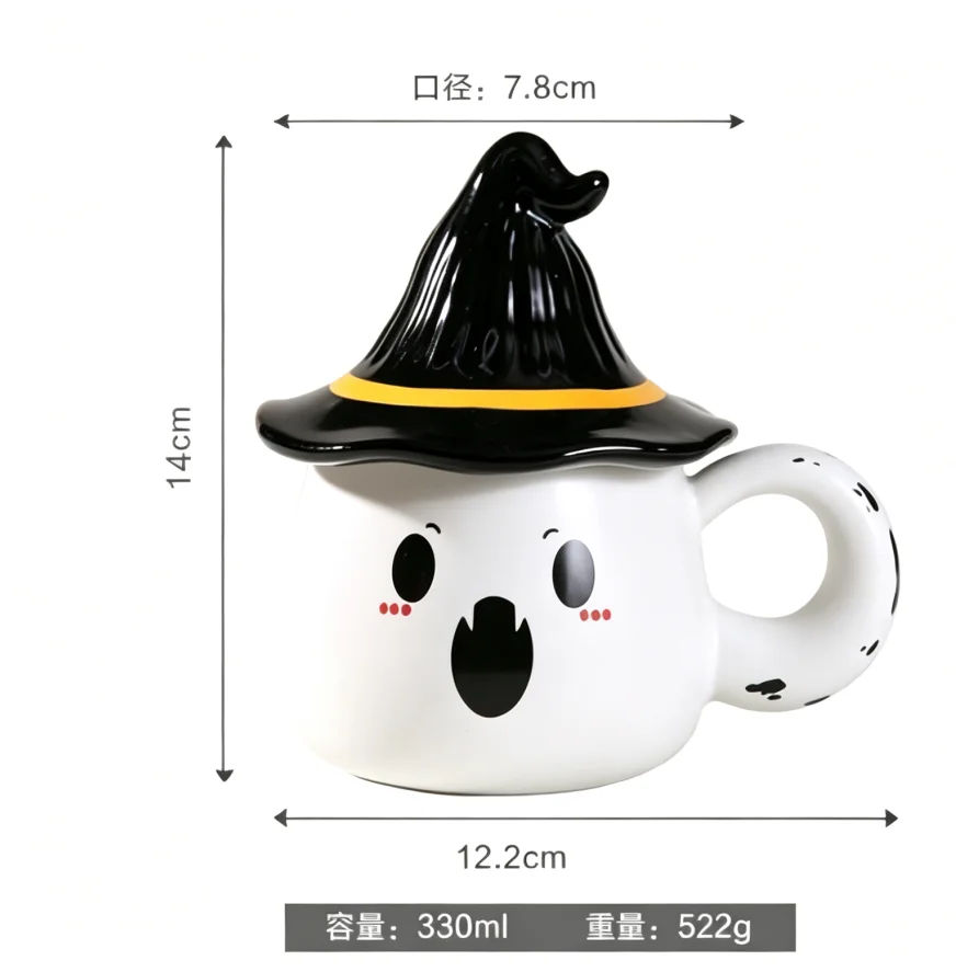 Halloween Ceramic Mug with Witch Hat Lid 330ml Cute Ghost Pumpkin Coffee Cup Creative Handgrip Drinking Cup for Home Party
