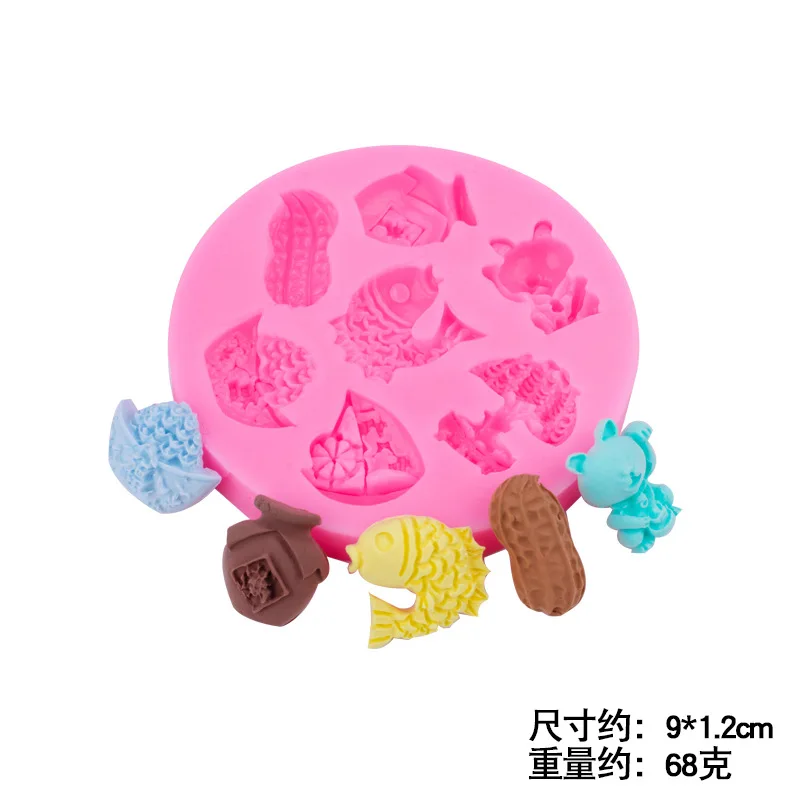 New Fondant Silicone Mold More than Smooth Sailing Every Year Pachira Macrocarpa Ingot Baking Cake Topper Moulds