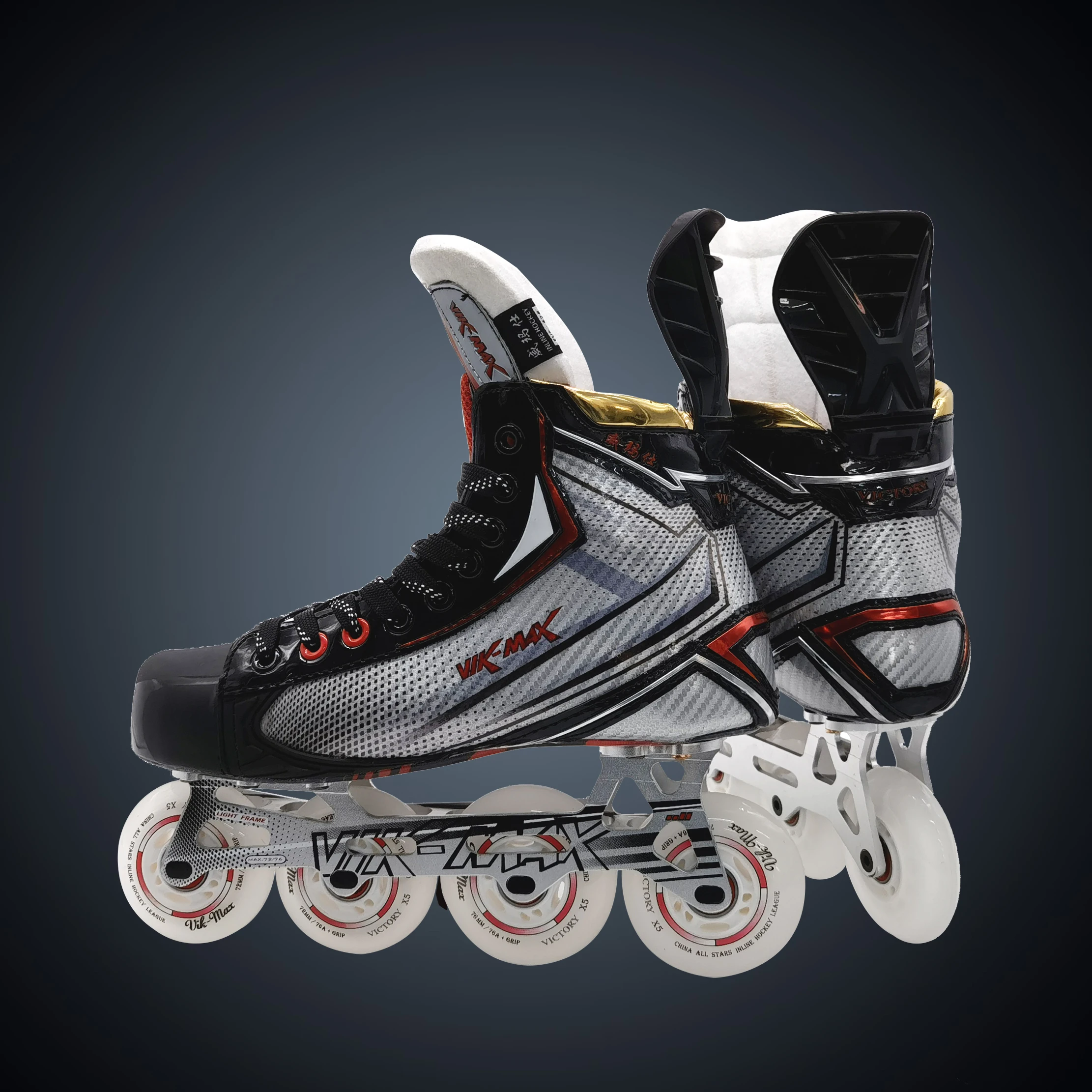 New design Hot Sale Hockey inline Roller Skates High Quality Roller Hockey skatesjavascript: