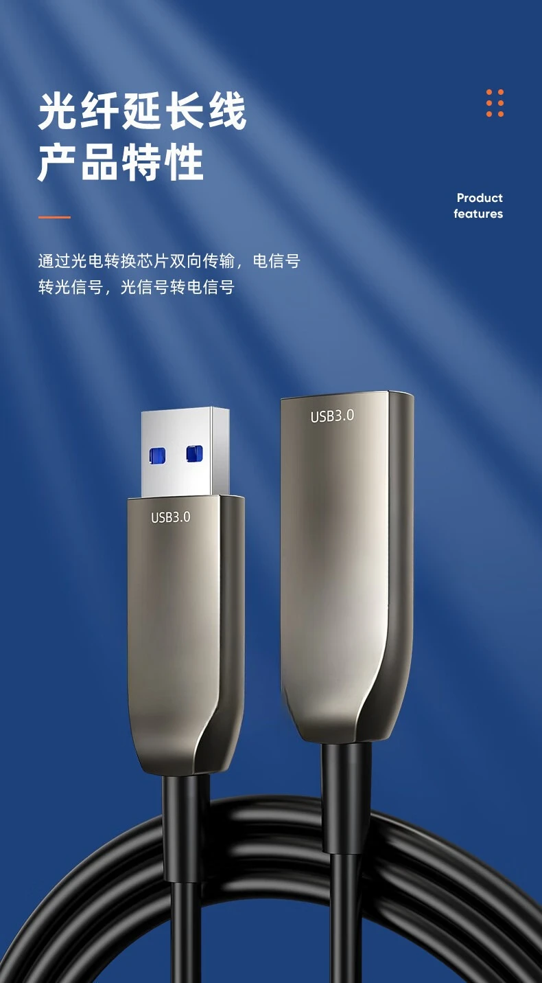 كابل تمديد USB3.0 ذكر إلى أنثى كابل كاميرا مؤتمرات الفيديو ولوحة المفاتيح والكمبيوتر