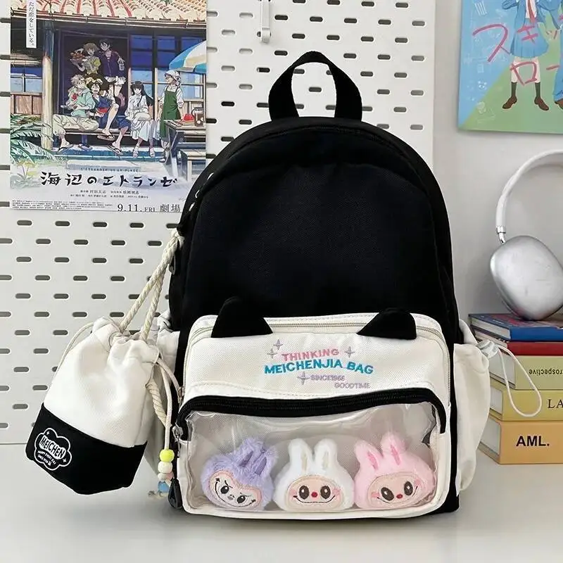 Vendita calda più recente zaino trasparente alla moda di grande capacità per studenti delle scuole medie e superiori, ragazze
