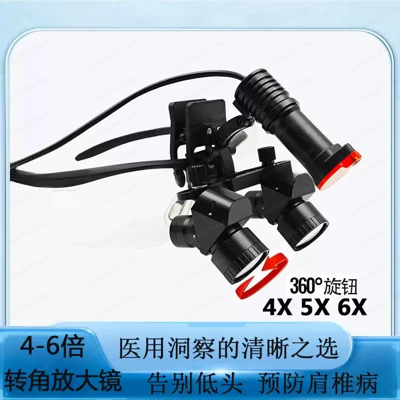 

Dental Surgical Loupes, Angle Loupes, Medical Headband Magnifier, Head Lamp Oral Microsurgery lAmp