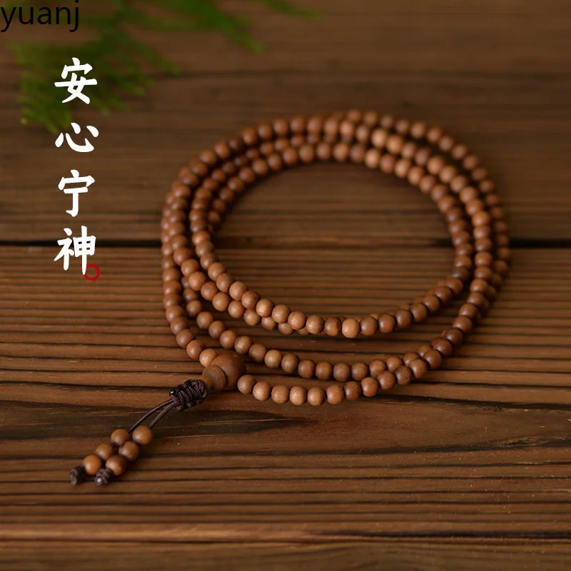 

Многокруговые индийские черные мясные бусины из состаренного сандалового дерева, буддийские бусины, нежный браслет, браслет из волос Old Mountain