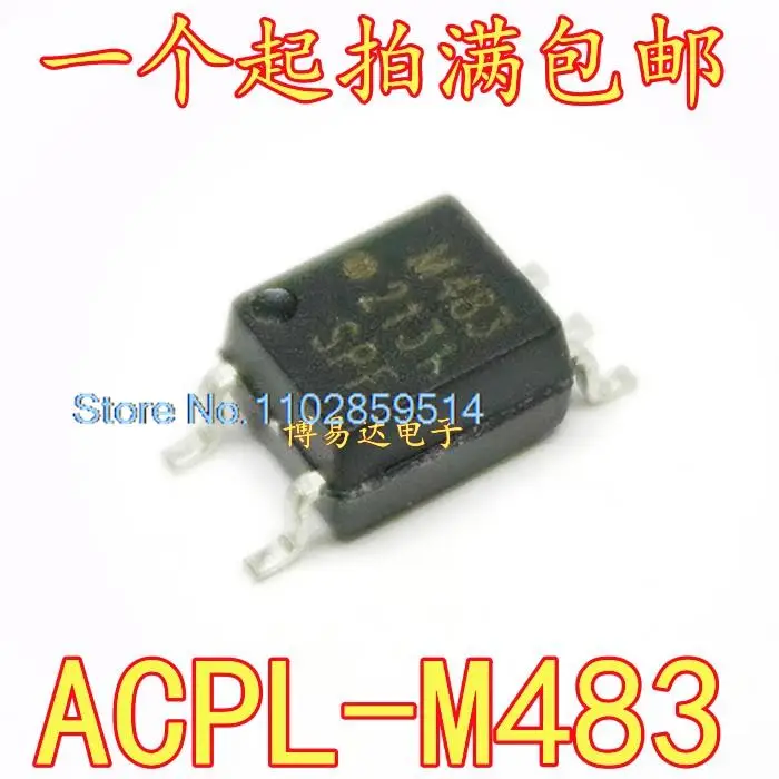 

10PCS/LOT ACPL-M483-500E ACPL-M483 M483 SOP5