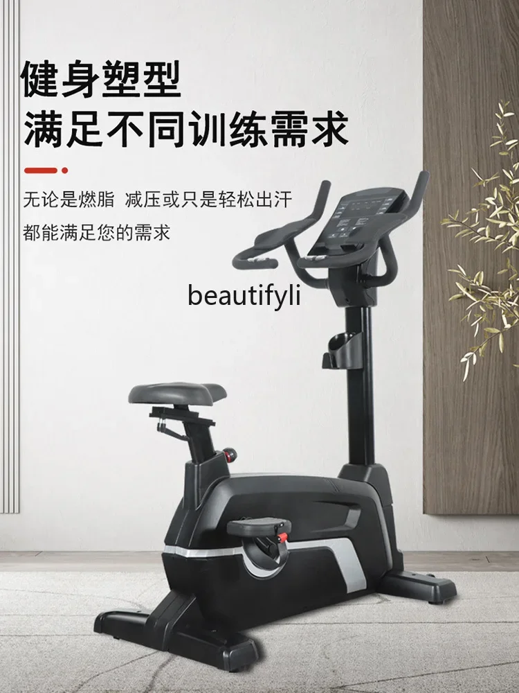 Magnetic control bicycle spinning home silent indoor fitness exercise bike