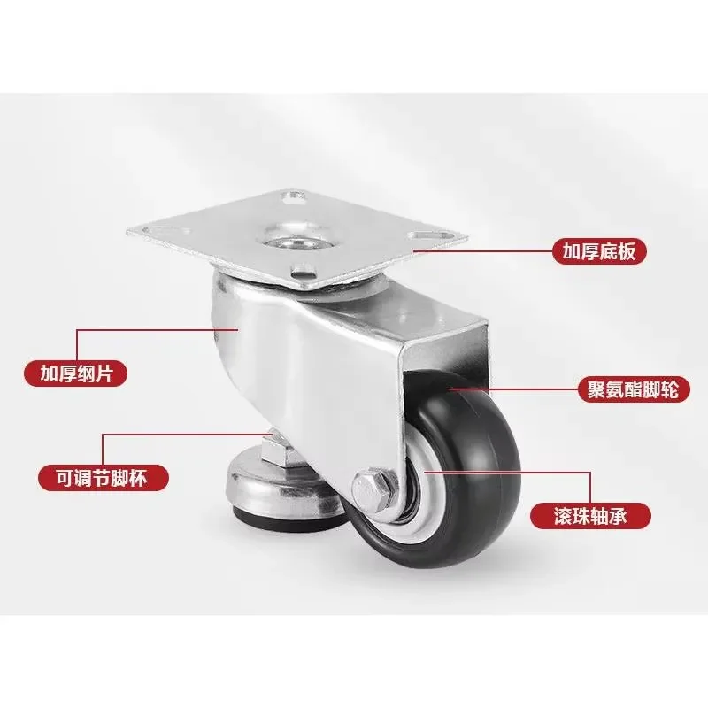 4 Pcs 1.5 Inch/2 Inch Black Gold-Diamond Polyurethane Leveling Casters with Support Feet and Swivel