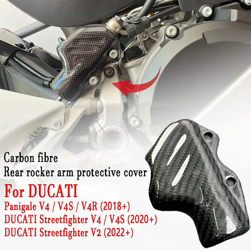 

Motorcycle Carbon Fiber Rear Brake Pump Cover For DUCATI Panigale V4 S R V2 899 959 1199 1299 Streetfighter V4/S Protection Cap