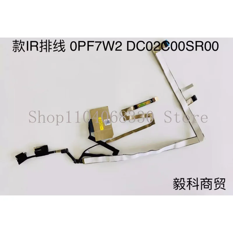 Original for Precsion 7560 M7560 EDP CABLE TOUCH IR 30PIN DC02C00SR00 0PF7W2