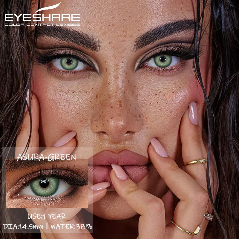 EYESHARE 1 paio di lenti a contatto colorate per occhi lenti blu alunni grigi lenti naturali per occhi verdi contatti di bellezza di moda annuali