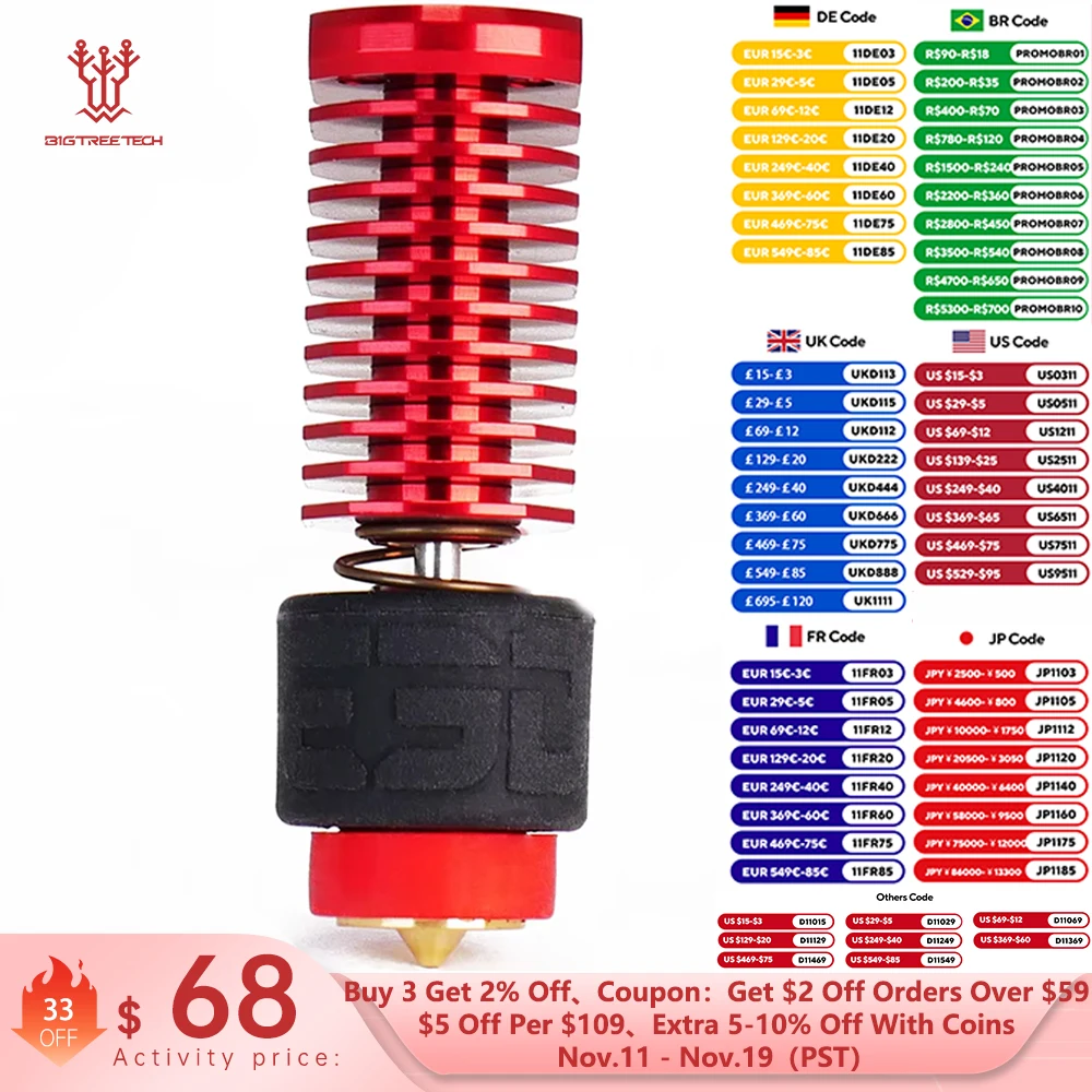 

BIGTREETECH E3D Revo HeaterCore Hotend Kit 24 В 40 Вт для экструдера Voron 0.1 Trident/Switchwire/Legacy/StealthBurner Voron 2,4