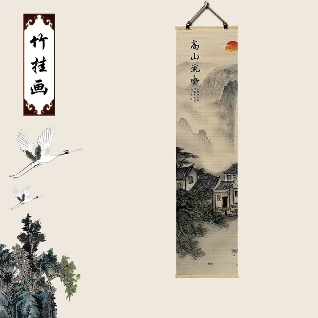 Landscape Chinese Painting New Chinese Bamboo Curtain Scroll Hanging Painting Living Room Entrance Office Background Wall Decora