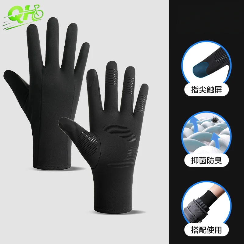 

Зимние лыжные велосипедные перчатки для электрического скутера, флисовая подкладка, внутренний теплый сенсорный экран, водонепроницаемые силиконовые противоскользящие защитные перчатки унисекс