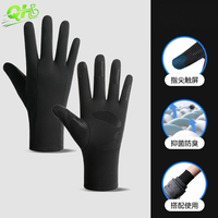 Winter Ski Cycling Gloves Electric Scooter Fleece Liner Inner Warm Touchscreen Waterproof Silicone 자전거용품 Anti Slip Guants Unisex