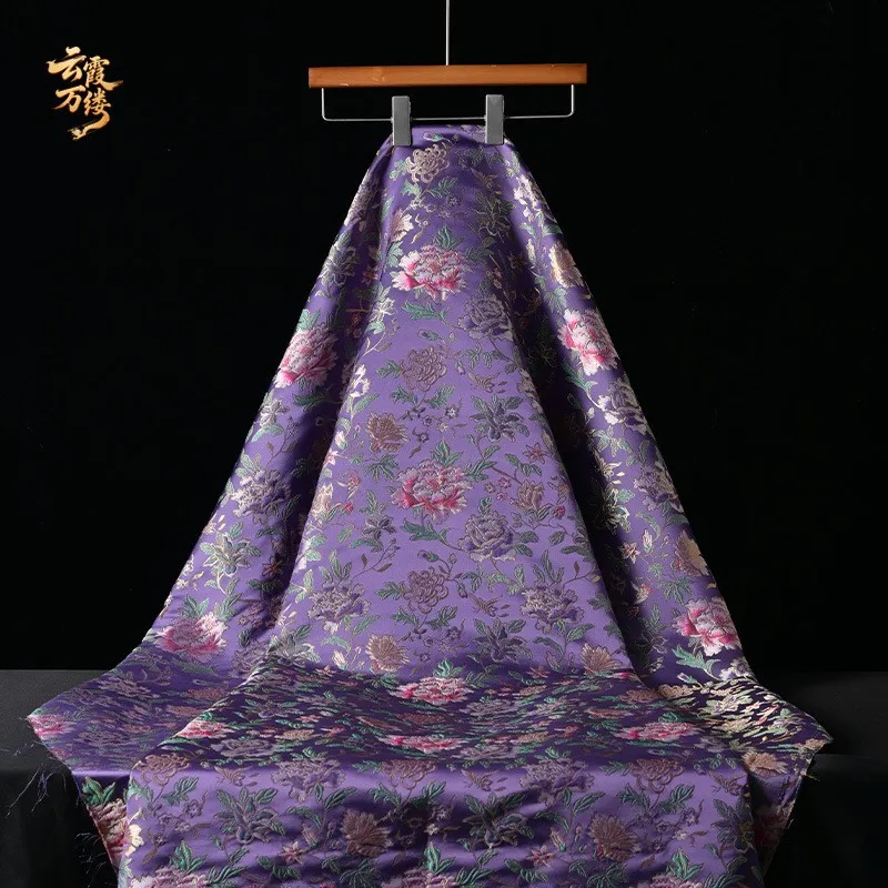 Brocade jacquard fabric cheongsam and Hanfu robe decorative clothing design