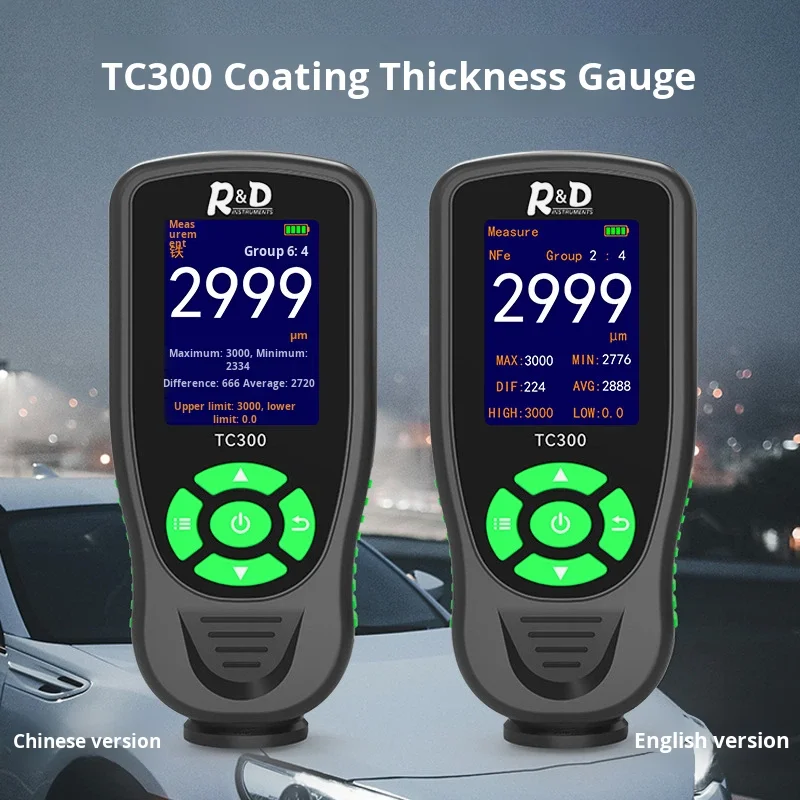 2026 TC300 High-Precision Coating Thickness Gauge with Color Screen Large Range for Paint Film Metal Putty Car Paint Surfaces