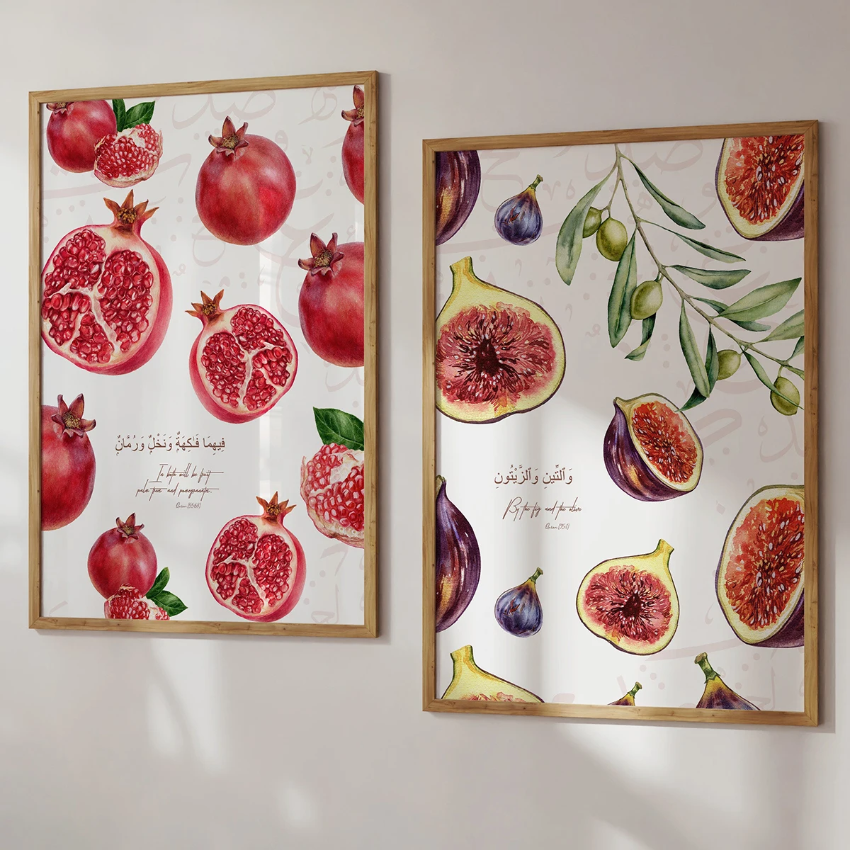 3pcs/set Islamic Quran Fig Olive Tree Pomegranate Wall Art Print Poster Abstract Canvas Painting Home Decor Ramadan Gifts